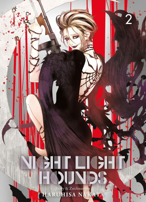 Night light Hounds 2